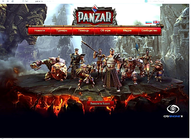 Panzar: Forged by Chaos